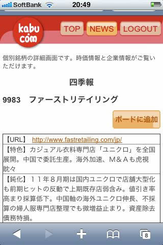 0602.jpg