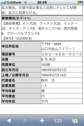 0603.jpg